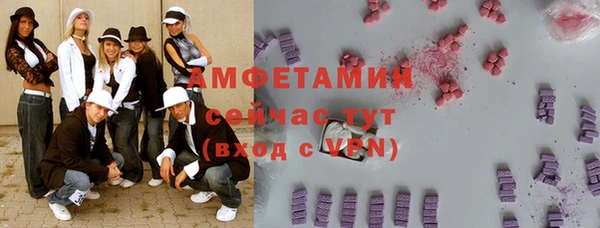 дурь Гусь-Хрустальный