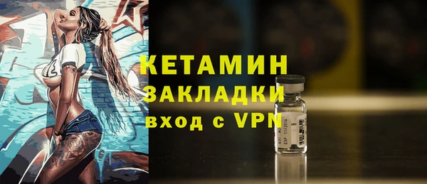дурь Гусь-Хрустальный