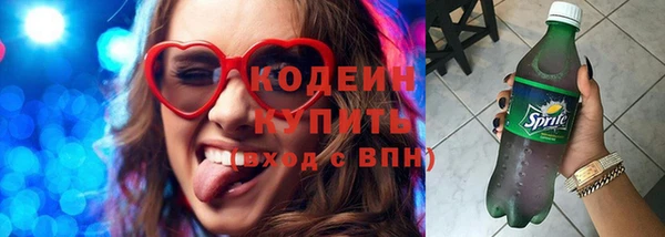 кокаин VHQ Гусев