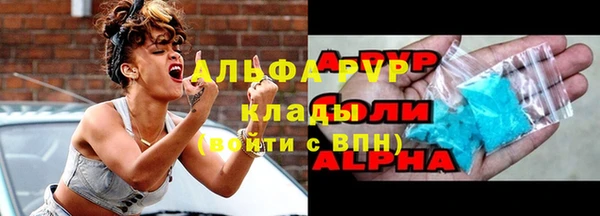 дурь Гусь-Хрустальный