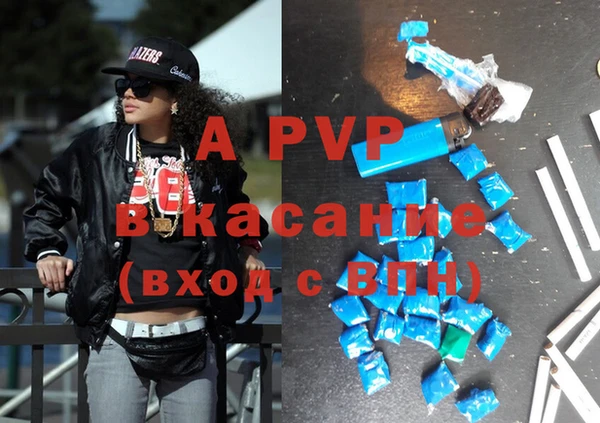 кокаин VHQ Гусев