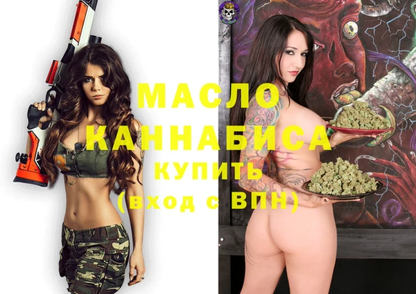дурь Гусь-Хрустальный
