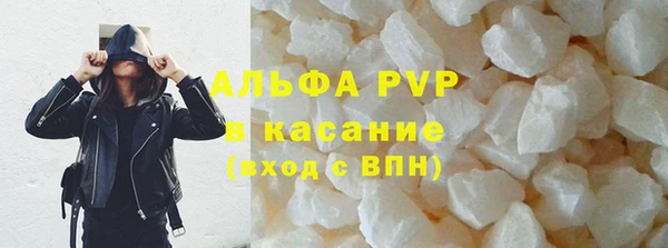 дурь Гусь-Хрустальный