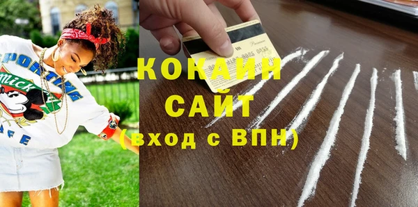 дурь Гусь-Хрустальный