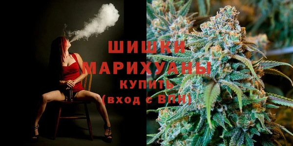 дурь Гусь-Хрустальный