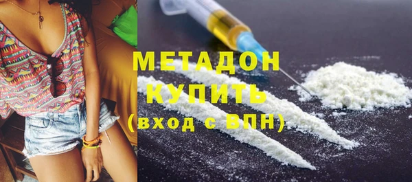 мяу мяу мука Беслан