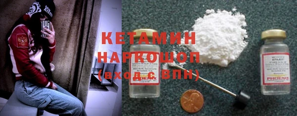 дурь Гусь-Хрустальный