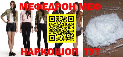 экстази Бузулук