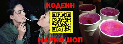 твердый Будённовск