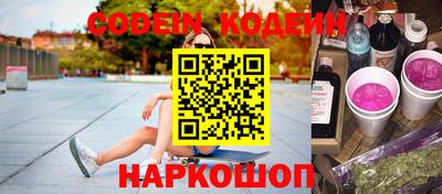 экстази Бузулук