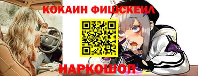 твердый Будённовск