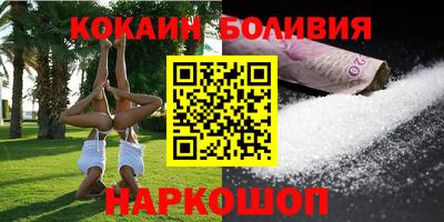 стафф Камышлов