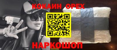 твердый Будённовск