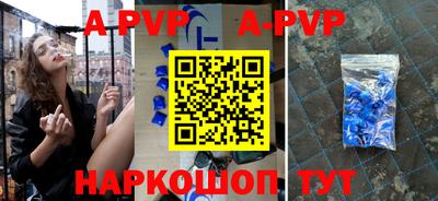меф VHQ Бугуруслан