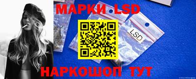 меф VHQ Бугуруслан