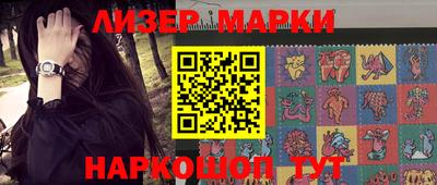 экстази Бузулук