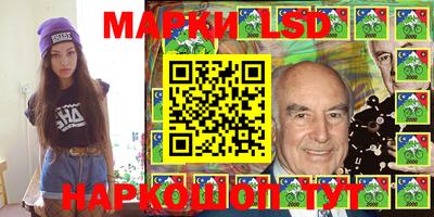 меф VHQ Бугуруслан