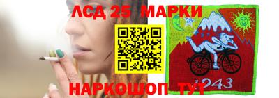 меф VHQ Бугуруслан