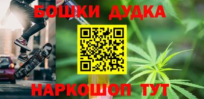 меф VHQ Бугуруслан