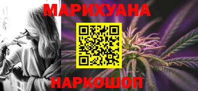 твердый Будённовск