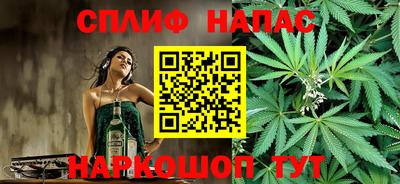 меф VHQ Бугуруслан
