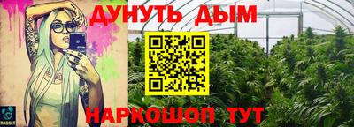 экстази Бузулук