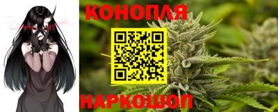 меф VHQ Бугуруслан