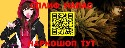 экстази Бузулук