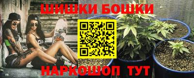меф VHQ Бугуруслан