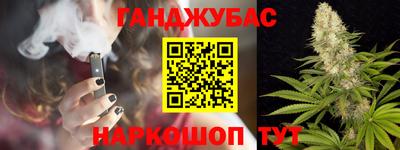 меф VHQ Бугуруслан