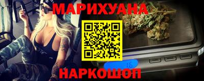 экстази Бузулук