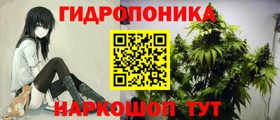 экстази Бузулук