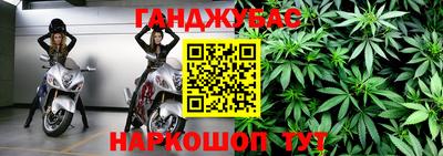 меф VHQ Бугуруслан
