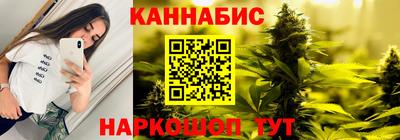 экстази Бузулук