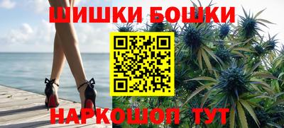 твердый Будённовск
