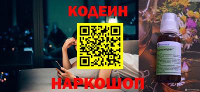 гашик Канаш