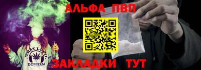 твердый Будённовск