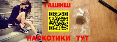 твердый Будённовск