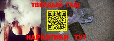 экстази Бузулук