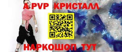 экстази Бузулук
