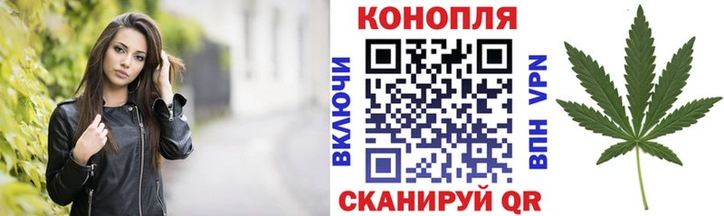 hydra как войти  магазин продажи наркотиков  Десногорск  Шишки марихуана гибрид 